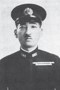 Commander Mitsuo Fuchida.