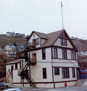 Former Federal Building.