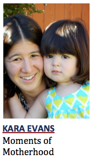 KaraEvanscol-baby