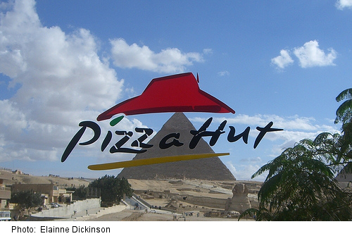 Pyramid_PizzaHut