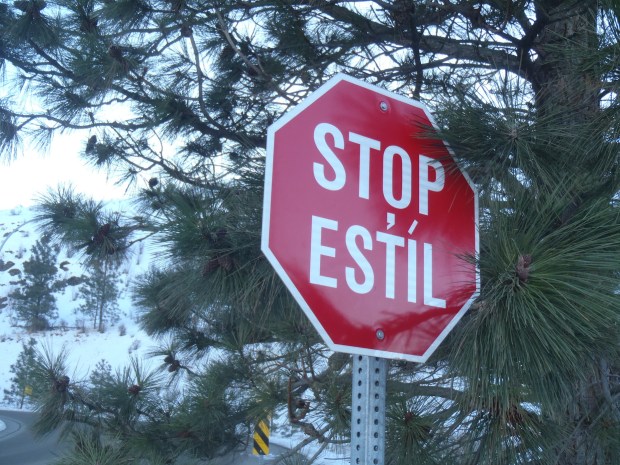 Stop signs at TRU are bilingual.