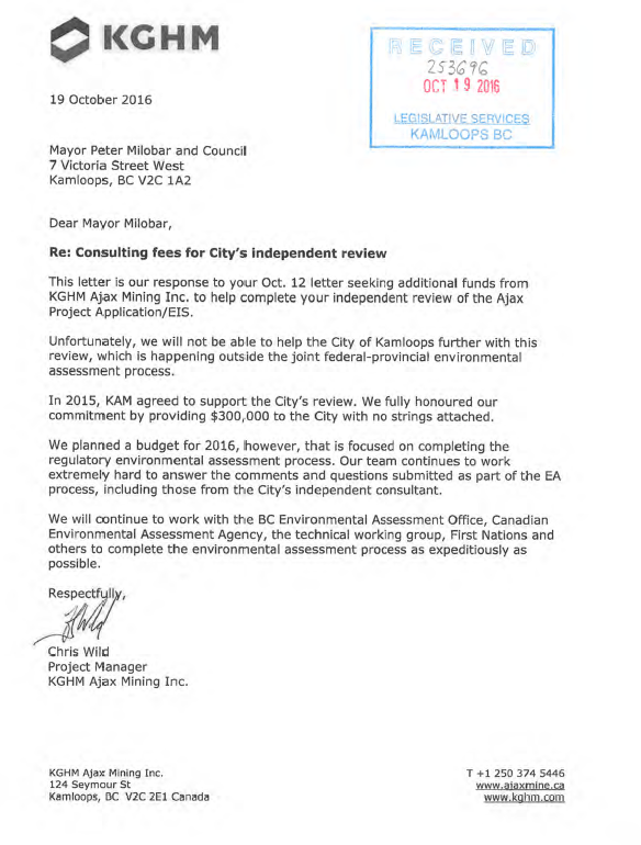 ajax-20000010oct2016